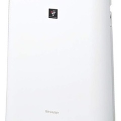 Sharp KC-L50-W Plasma Cluster 7000 Air Purifier – Most