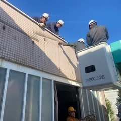 ≪急募　日払いOK❣️ 積み込み作業≫  