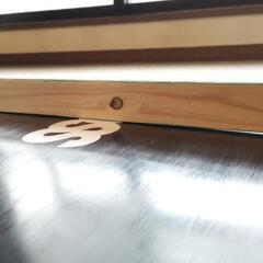 MOSS SNOWSTICK U4 プレミアムエディション  149cmの画像