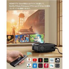 ★新品未使用★プロジェクター 小型 4k Bluetooth天井 スピーカー内蔵15000lmの画像