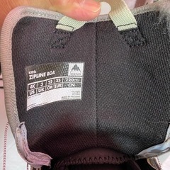 子ども用スノーボードブーツ グレー　22センチ 子ども用スノーボードブーツ グレー 22センチ 子ども用スノーボード