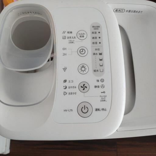 SHARPプラズマクラスター加湿器