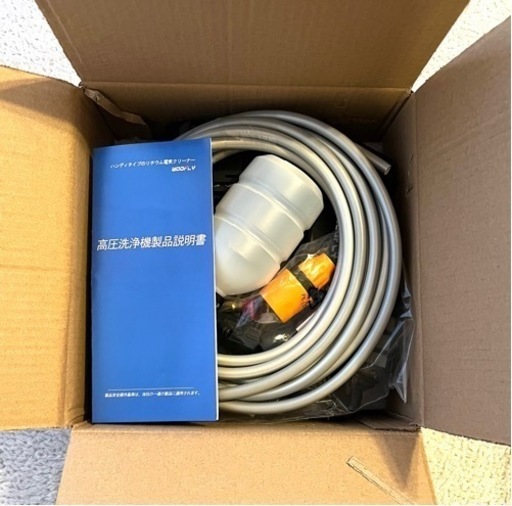 新品⭐️大特価⭐️ 高圧洗浄機 充電式 コードレス 高圧洗浄器 ハンディウォッシャー 軽量 洗車