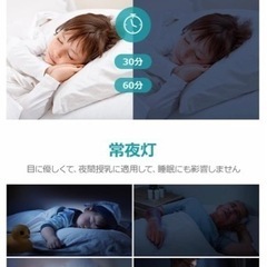 新品　未使用　未開封　シーリングライト 24W 薄型  LED リモコン付き の画像