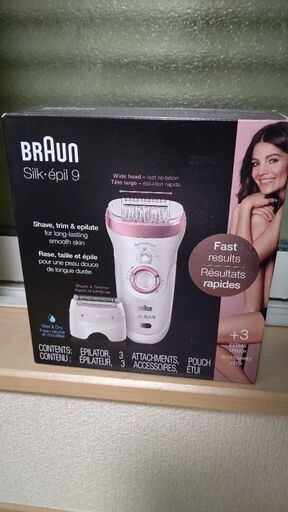 新品  未使用  BRAUN  脱毛器