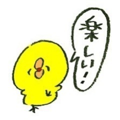 【2月3日(土)】松山飲み会