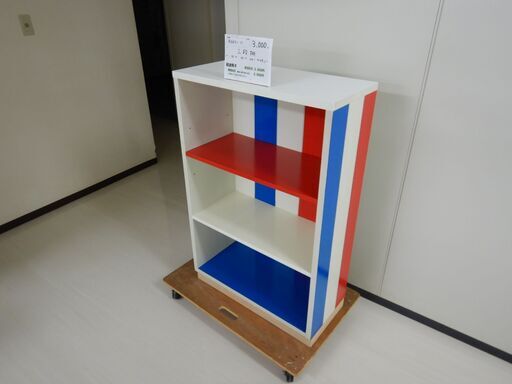 三段棚（R601-11）