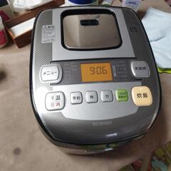 【中古】米屋の旨み 銘柄炊き 圧力IHジャー炊飯器 5.5合 RC-PCA50-H グレー