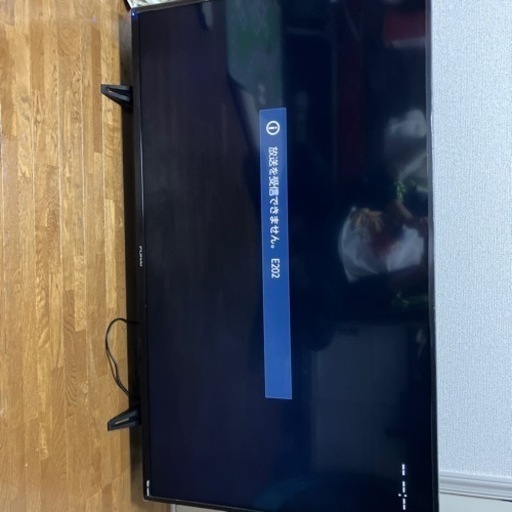 FUMAI製　50インチテレビ　※お譲り者確定