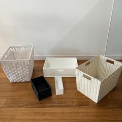 収納ケース 5点