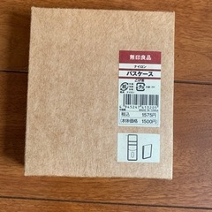 無印良品　パスケース