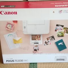 お得ですCanon製プリンター白TS3330・インク・箱・インス...