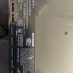 Original Sony PS3 for sale