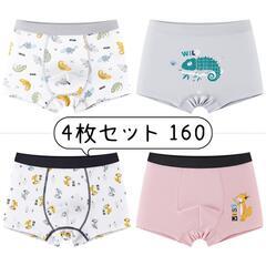 新品子供用品 キッズ用品