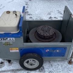融雪機　ヒルコ　融メイト