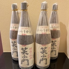 名手酒造　笑う門 4本