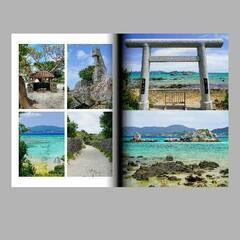 沖縄県　与那国島　波照間島　竹富島　鳩間島　黒島　西表島の写真集です！の画像