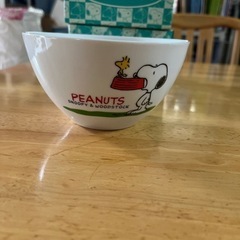 無料であげます。