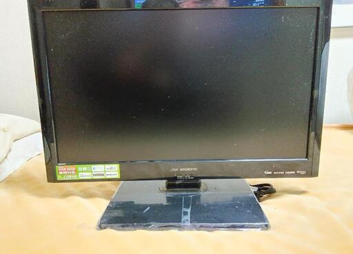 受渡し決定液晶テレビ22インチ
