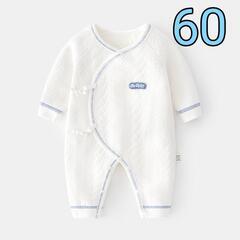 新品子供用品 キッズ用品 