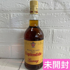 ガルベイ　エスプレンディド　シェリーブランデー　700ml　36％
