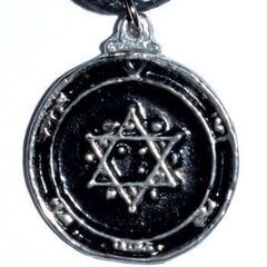 AzureGreen: Second Pentacle of Jupiterの画像