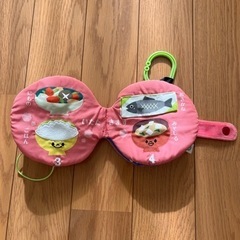 きちんと いただきます 布絵本の画像