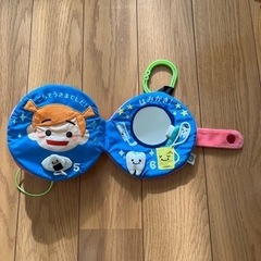 きちんと いただきます 布絵本の画像