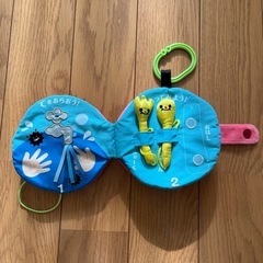 きちんと いただきます 布絵本の画像