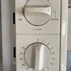 ★実動・可動良品 電子レンジ Whirlpool・AKM088J-5 1995年 韓国製・ワールプールジャパンの画像