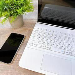 パソコン、スマホの初期設定