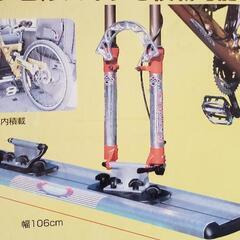 Terzo Bike Mountの画像