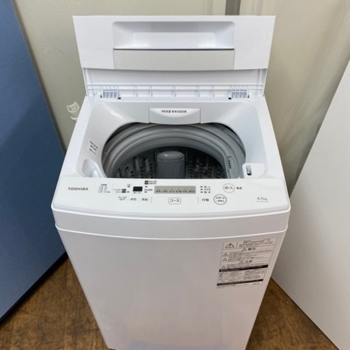 I506 ? TOSHIBA 洗濯機 （4.5㎏） ⭐ 動作確認済 ⭐ クリーニング済