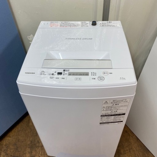 I506 ? TOSHIBA 洗濯機 （4.5㎏） ⭐ 動作確認済 ⭐ クリーニング済