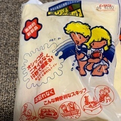 携帯トイレの画像