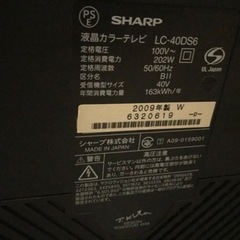 シャープ４０型 液晶テレビ２００９年製　テレビ台セットの画像