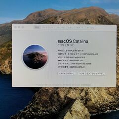 Apple iMac(21.5-inch, Late 2013)の画像