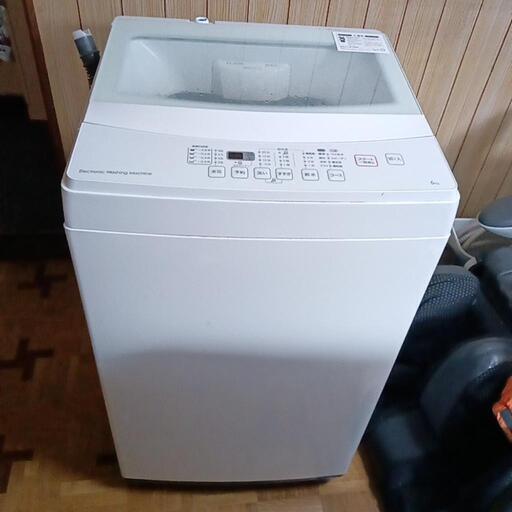 中古洗濯機2019年