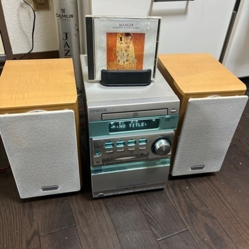⭐️ミニコンポ、MD.CDケンウッド。外部AUX入力中心にいかがでしょうか？