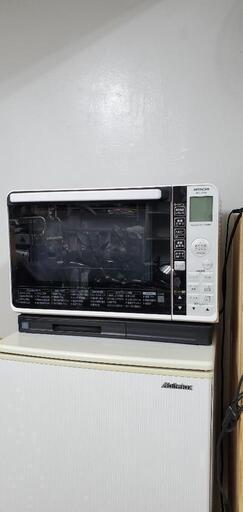 日立 加熱水蒸気オープンレンジ ヘルシーシェフ \u003cMR0-JT230\u003e