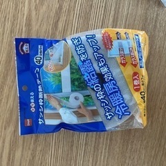 サッシ枠の結露防止　断熱テープ