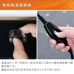 こたつ・こたつ布団セット【決まりました】の画像