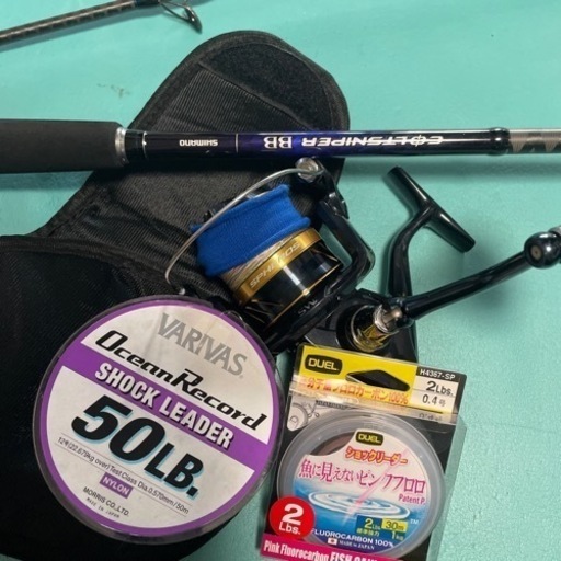 青物釣り引退　15000→13000へ値下げします