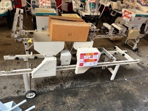 スズテック　うす播きオート播種機　HK15