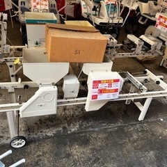 スズテック　うす播きオート播種機　HK15 