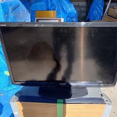 新しいのを購入したので処分致します。