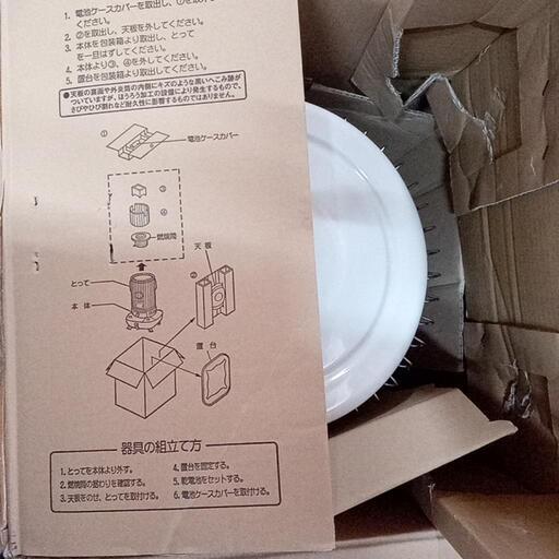 新品同様ストーブ