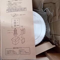 新品同様ストーブ