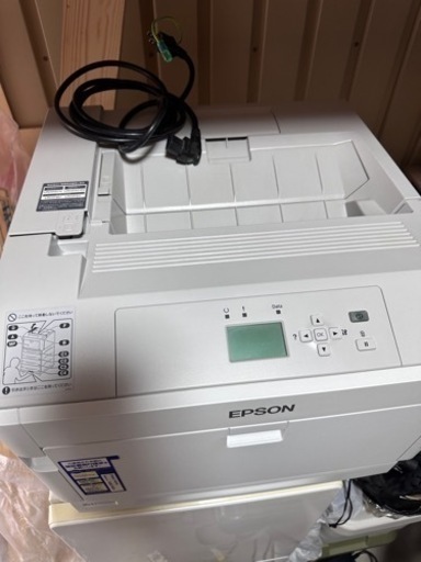 EPSON  LP-S8160 カラー複合機