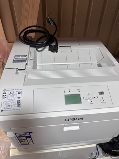 EPSON  LP-S8160 カラー複合機